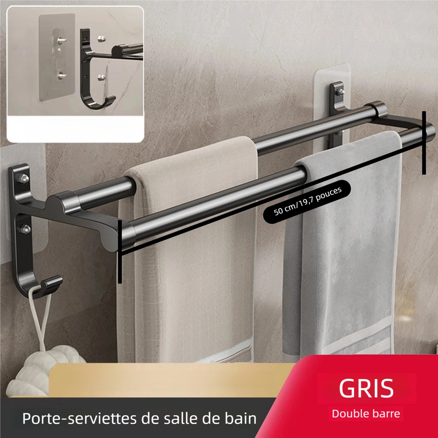 Porte-serviette mural pour suspendre plusieurs serviettes, rangement pratique et gain de place.