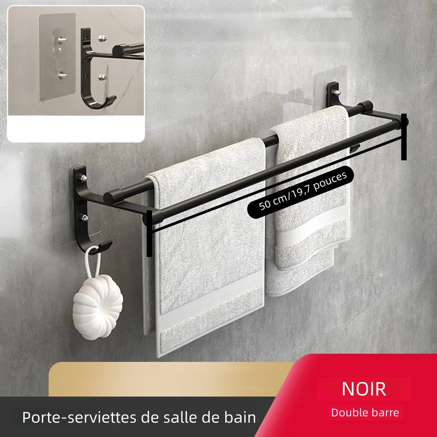 Porte-serviette mural au design épuré, s’adapte à tous les styles de décoration.