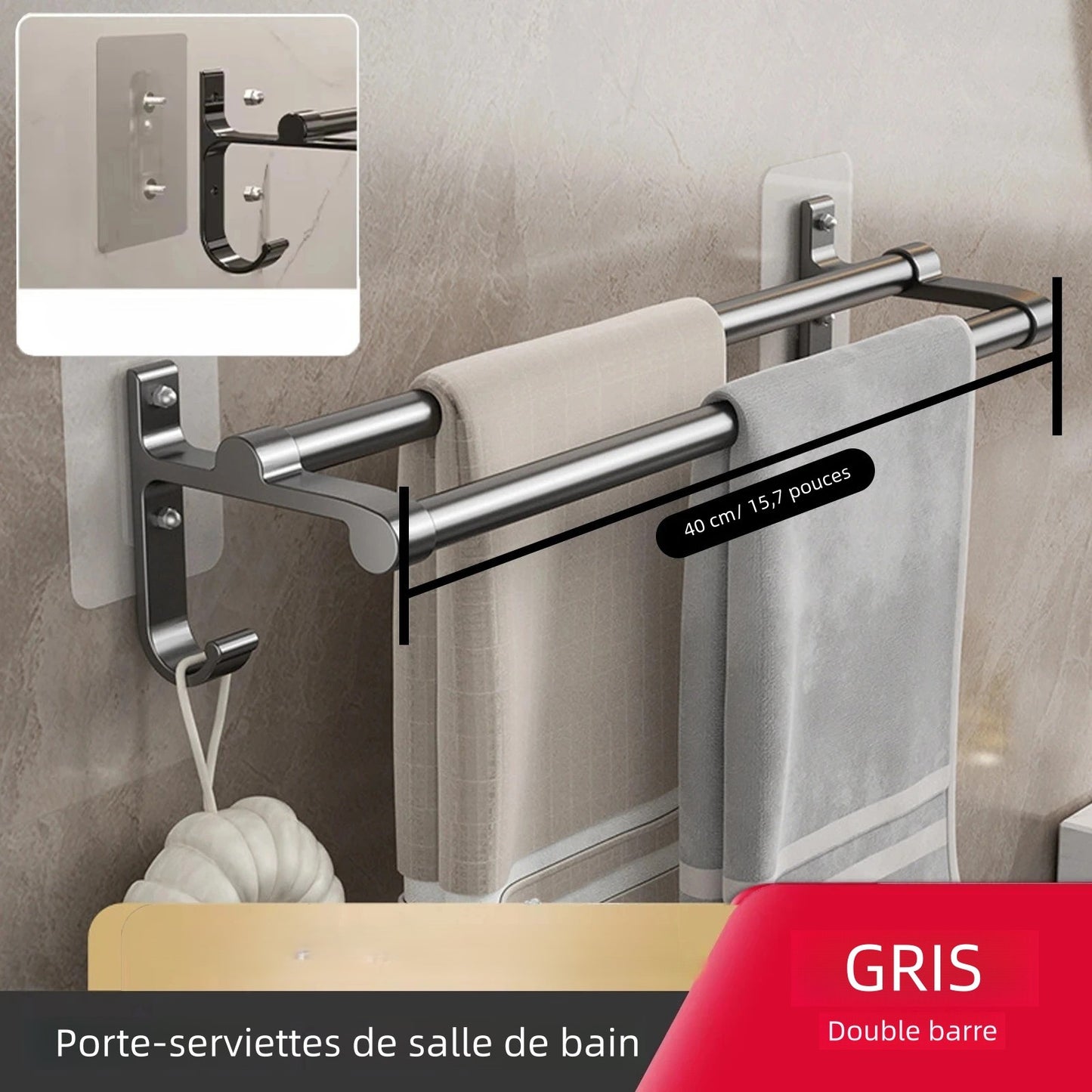 Porte-serviette mural double barre en inox, idéal pour suspendre plusieurs serviettes de bain.